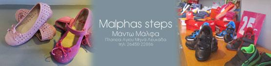 malphas02